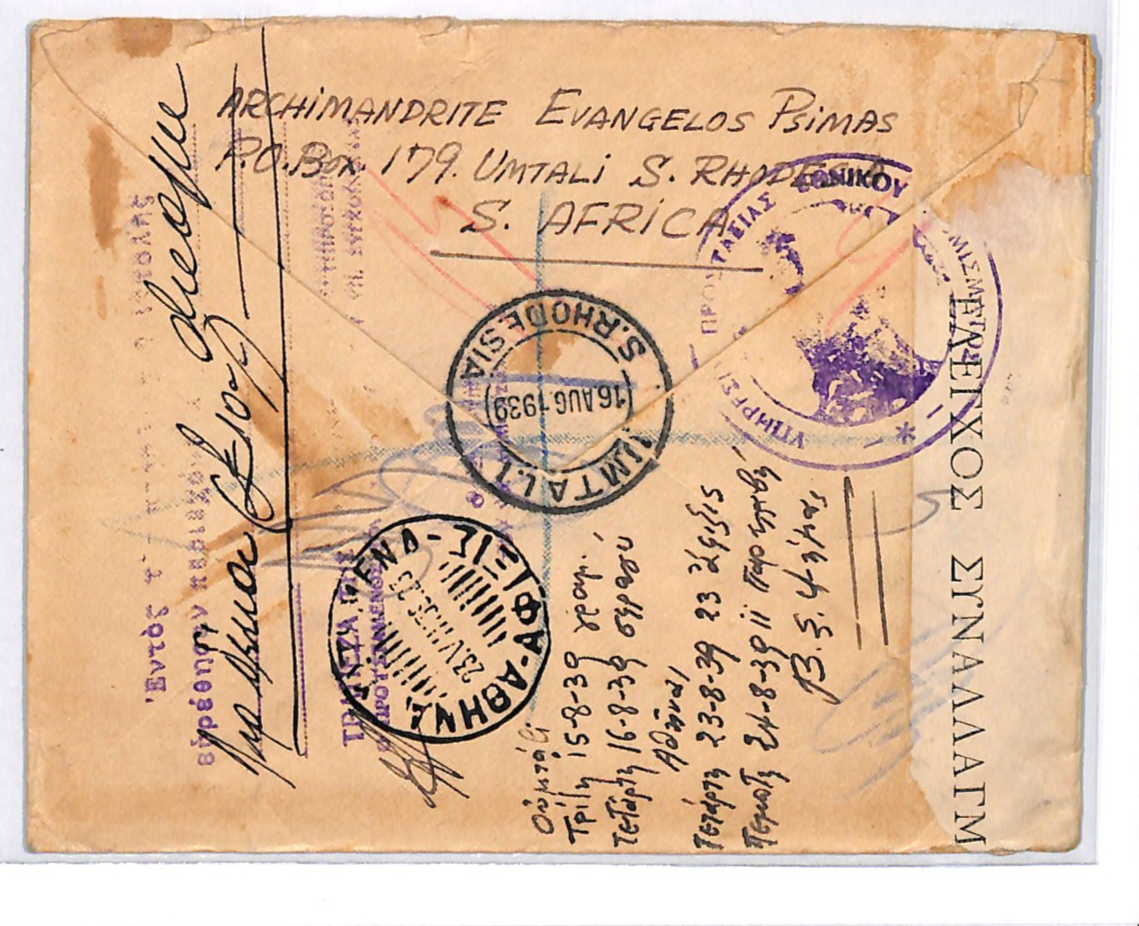 SOUTHERN RHODESIA Cover Umtali AIR Greece CURRENCY CONTROL 1939 3d Falls WJ172 - Image 4