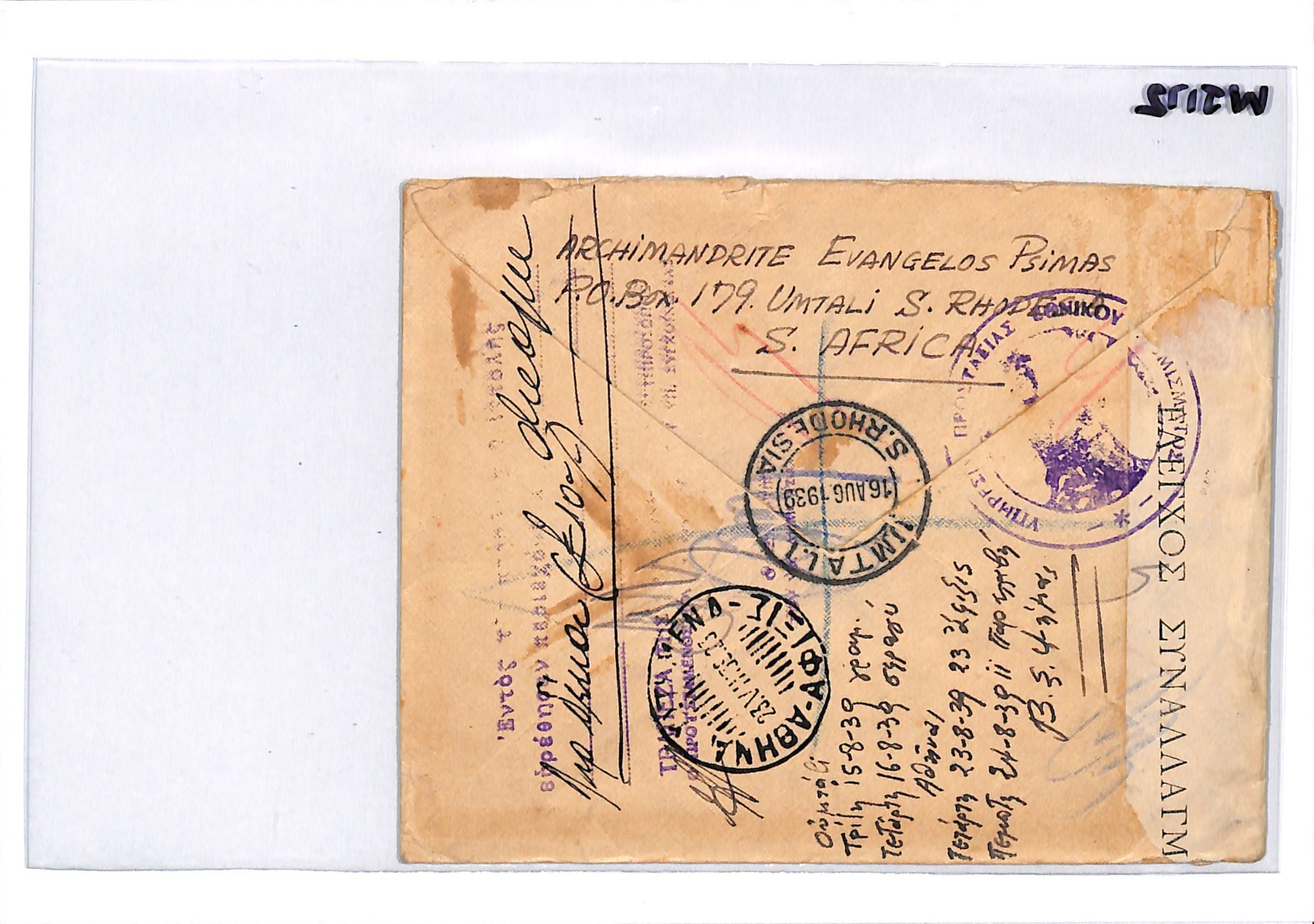 SOUTHERN RHODESIA Cover Umtali AIR Greece CURRENCY CONTROL 1939 3d Falls WJ172 - Image 6