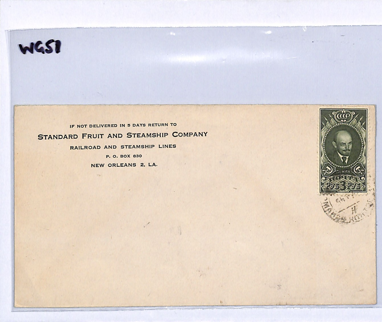 SOVIET UNION USSR Cover 3r LENIN (1926) HIGH VALUE *Rare* Perf 12½ CTO WG51 - Image 9