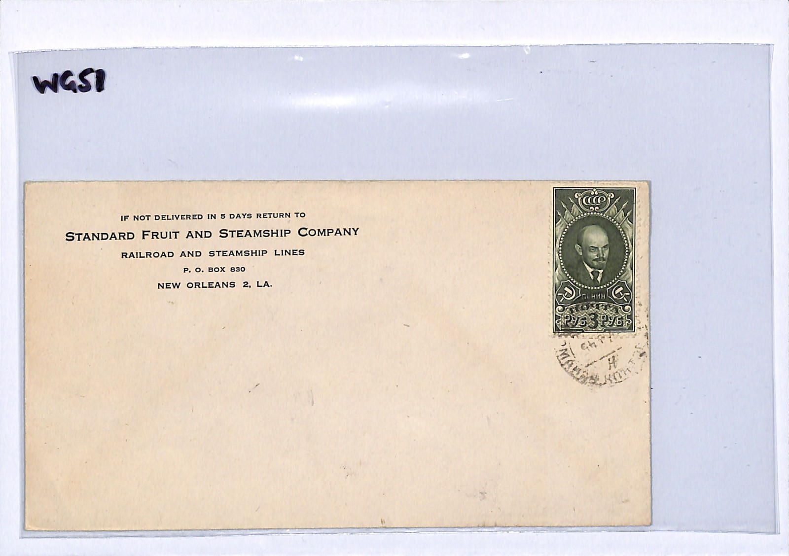 SOVIET UNION USSR Cover 3r LENIN (1926) HIGH VALUE *Rare* Perf 12½ CTO WG51 - Image 10