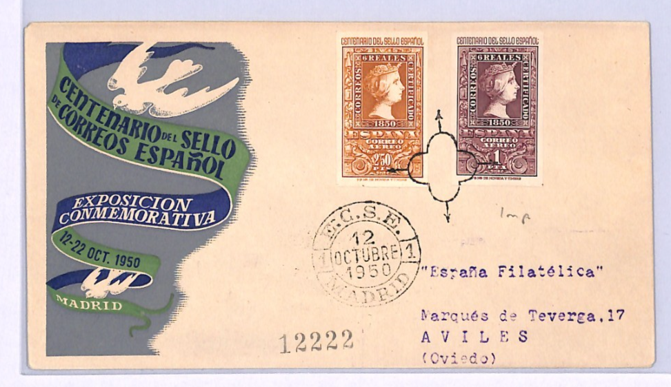 SPAIN 1950 FDC Illustrated *IMPERF* 2.5p 1p STAMP CENTENARY Expo Madrid XV219 - Image 3