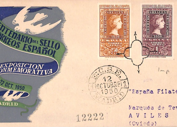 SPAIN 1950 FDC Illustrated *IMPERF* 2.5p 1p STAMP CENTENARY Expo Madrid XV219