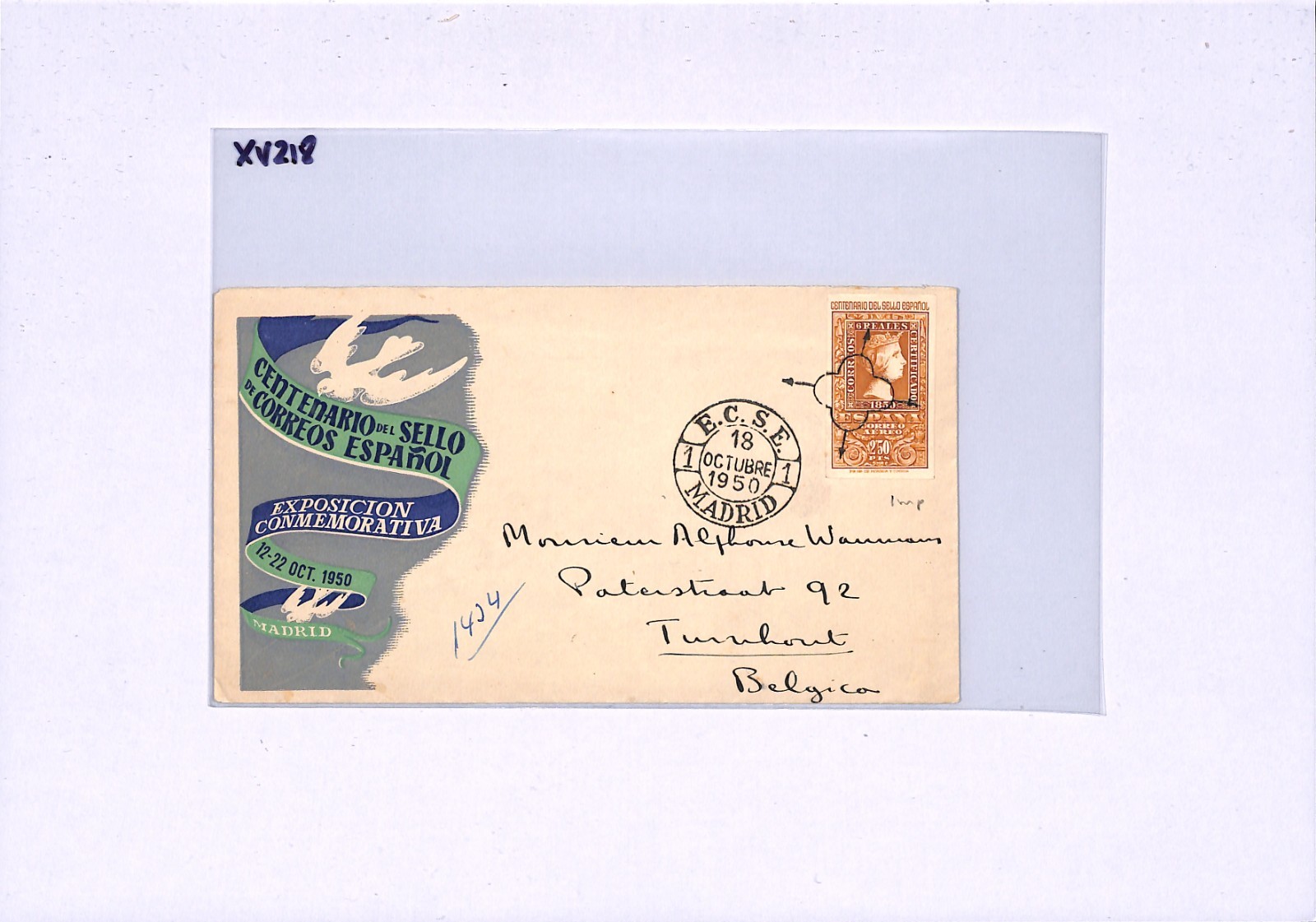SPAIN 1950 FDC Illustrated *IMPERF* 2.5pta STAMP CENTENARY Expo Madrid XV218 - Image 5