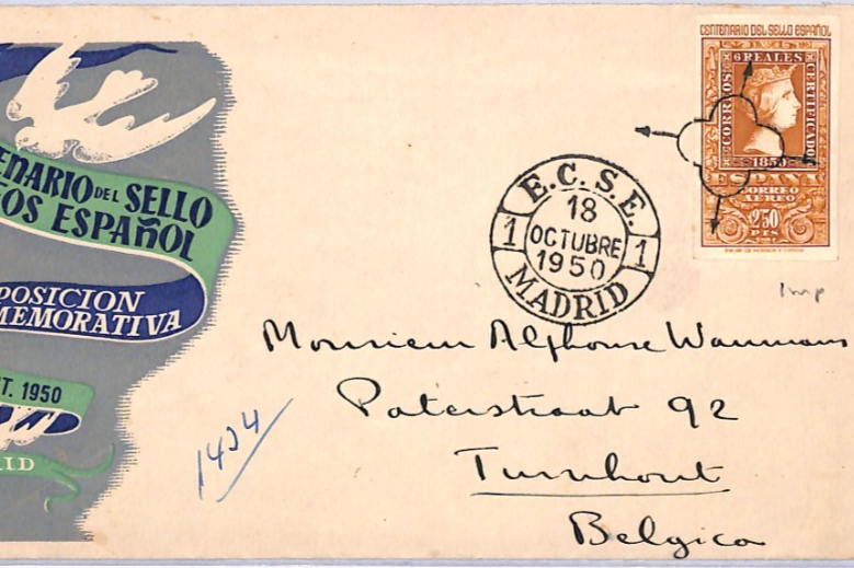 SPAIN 1950 FDC Illustrated *IMPERF* 2.5pta STAMP CENTENARY Expo Madrid XV218