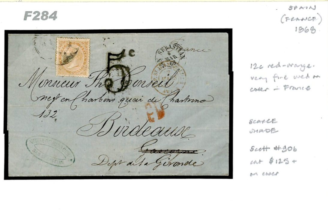 SPAIN Classic Cover San Sebastian 12c RED-ORANGE Scott #90b France 1868 F284 - Image 6