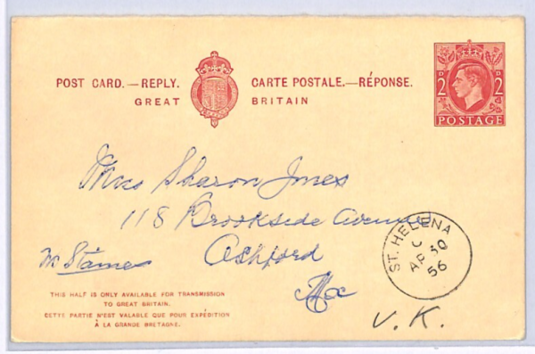 ST HELENA/GB Used Abroad KGVI REPLY CARD 1956 *Hand-Illustrated* PORTRAIT XW36 - Image 4