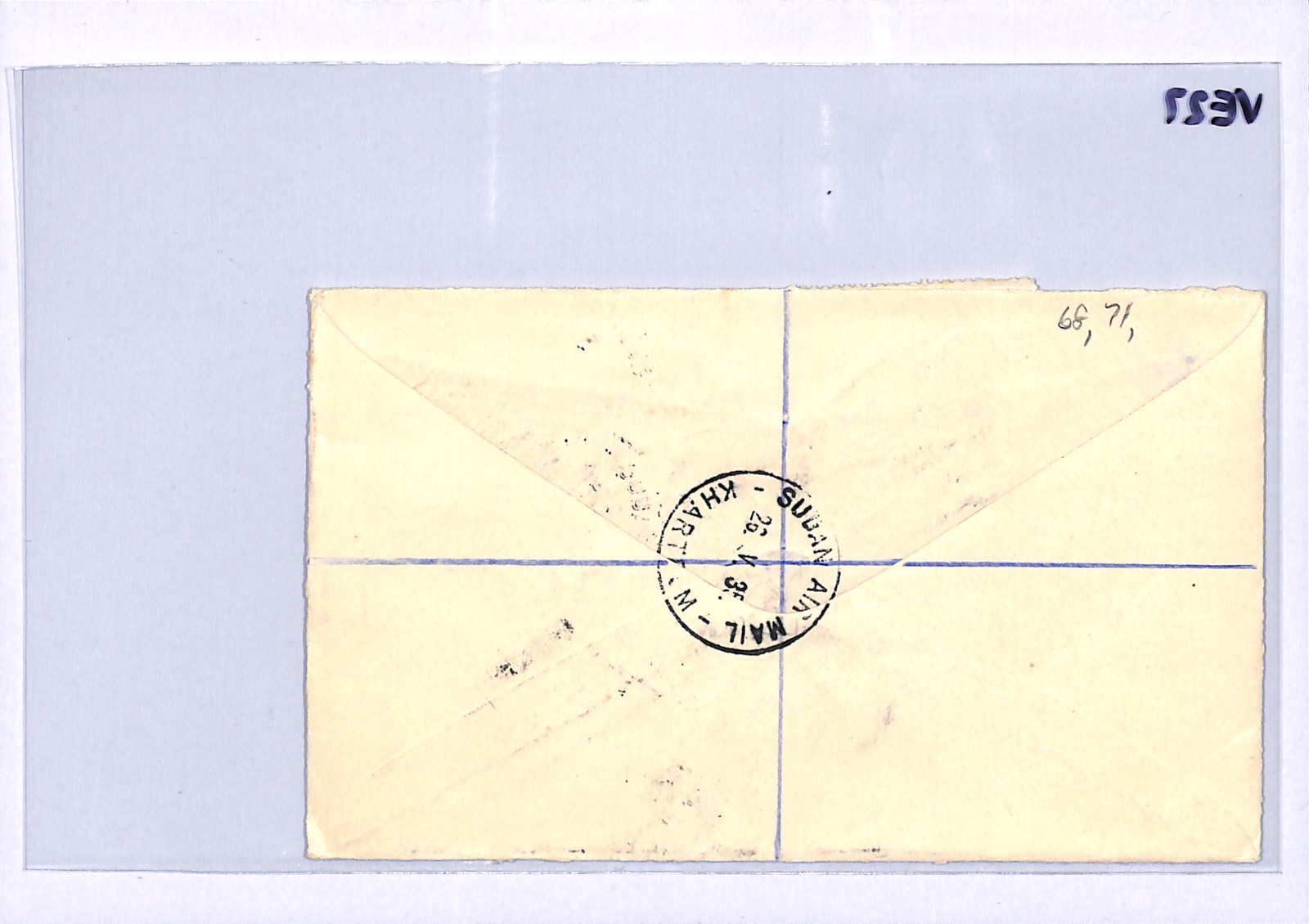 SUDAN Air 1935 Cover *3 PIASTRES* Surcharge CAMEL & AEROPLANE Reg Khartoum VE27 - Image 12