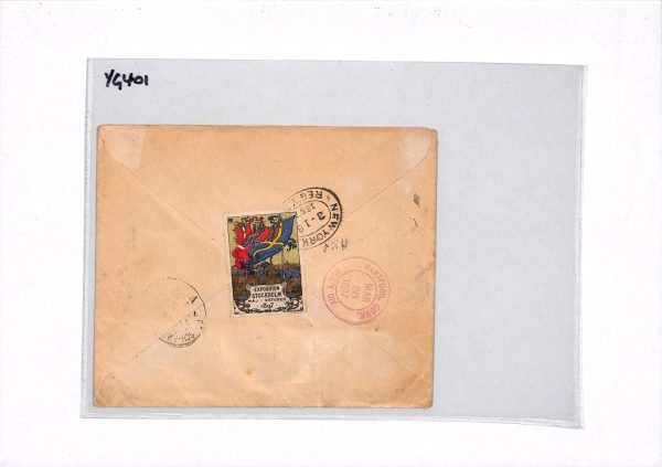 SWEDEN Cover 1897 *EXHIBITION* ADVERT LABEL Stockholm Reg Transatlantic YG401 - Image 16