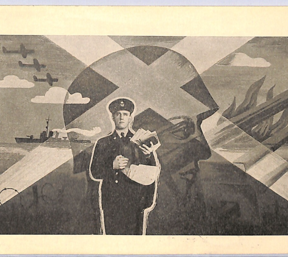 SWEDEN MILITARY (WW2) *PROPAGANDA* Postcard SOLDIER STAMP Block{4} PA POST XS313 - Image 2