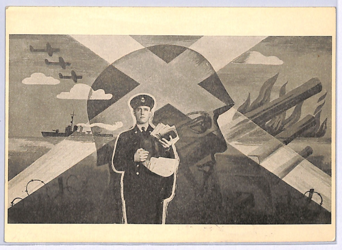 SWEDEN MILITARY (WW2) *PROPAGANDA* Postcard SOLDIER STAMP Block{4} PA POST XS313 - Image 4