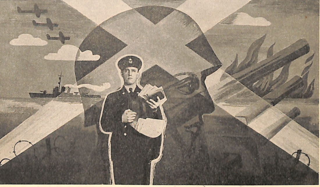 SWEDEN MILITARY (WW2) *PROPAGANDA* Postcard SOLDIER STAMP Block{4} PA POST XS313 - Image 9
