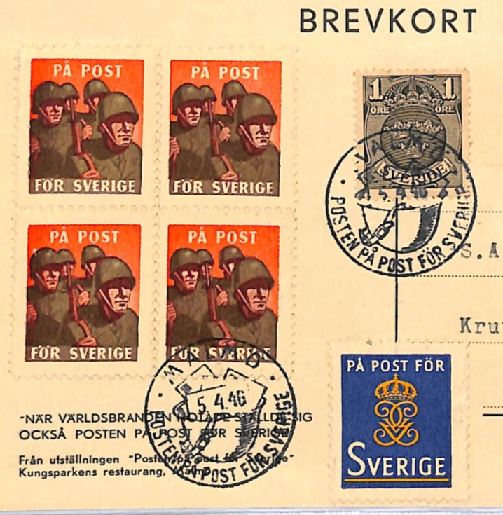 SWEDEN MILITARY (WW2) *PROPAGANDA* Postcard SOLDIER STAMP Block{4} PA POST XS313