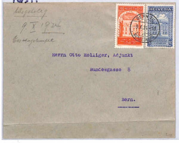 SWITZERLAND 1924 FDC  *UPU* Jubilee First Day Cover BUNDESHAUS Bern CDS YQ377 - Image 3