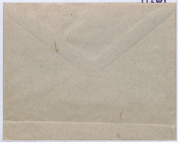 SWITZERLAND 1924 FDC  *UPU* Jubilee First Day Cover BUNDESHAUS Bern CDS YQ377 - Image 4