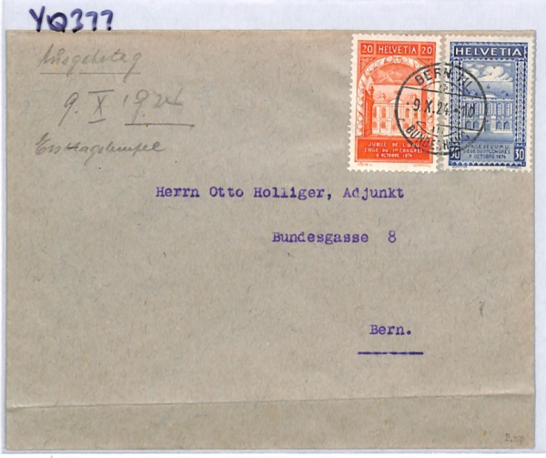 SWITZERLAND 1924 FDC  *UPU* Jubilee First Day Cover BUNDESHAUS Bern CDS YQ377 - Image 8