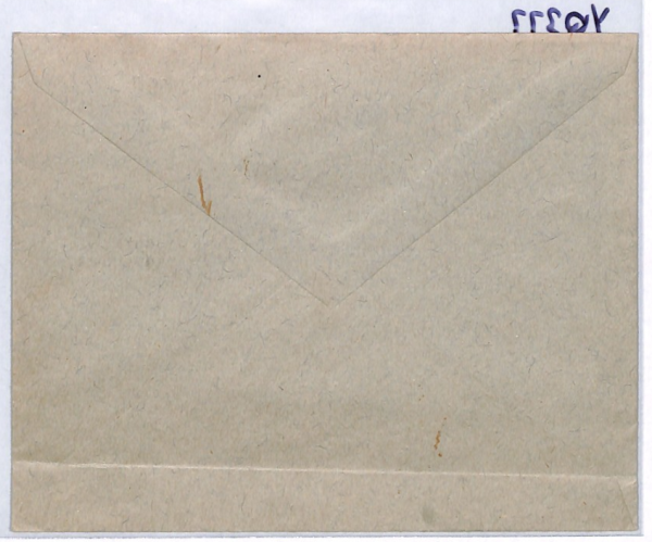 SWITZERLAND 1924 FDC  *UPU* Jubilee First Day Cover BUNDESHAUS Bern CDS YQ377 - Image 9