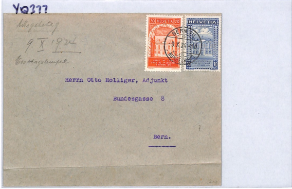 SWITZERLAND 1924 FDC  *UPU* Jubilee First Day Cover BUNDESHAUS Bern CDS YQ377 - Image 10