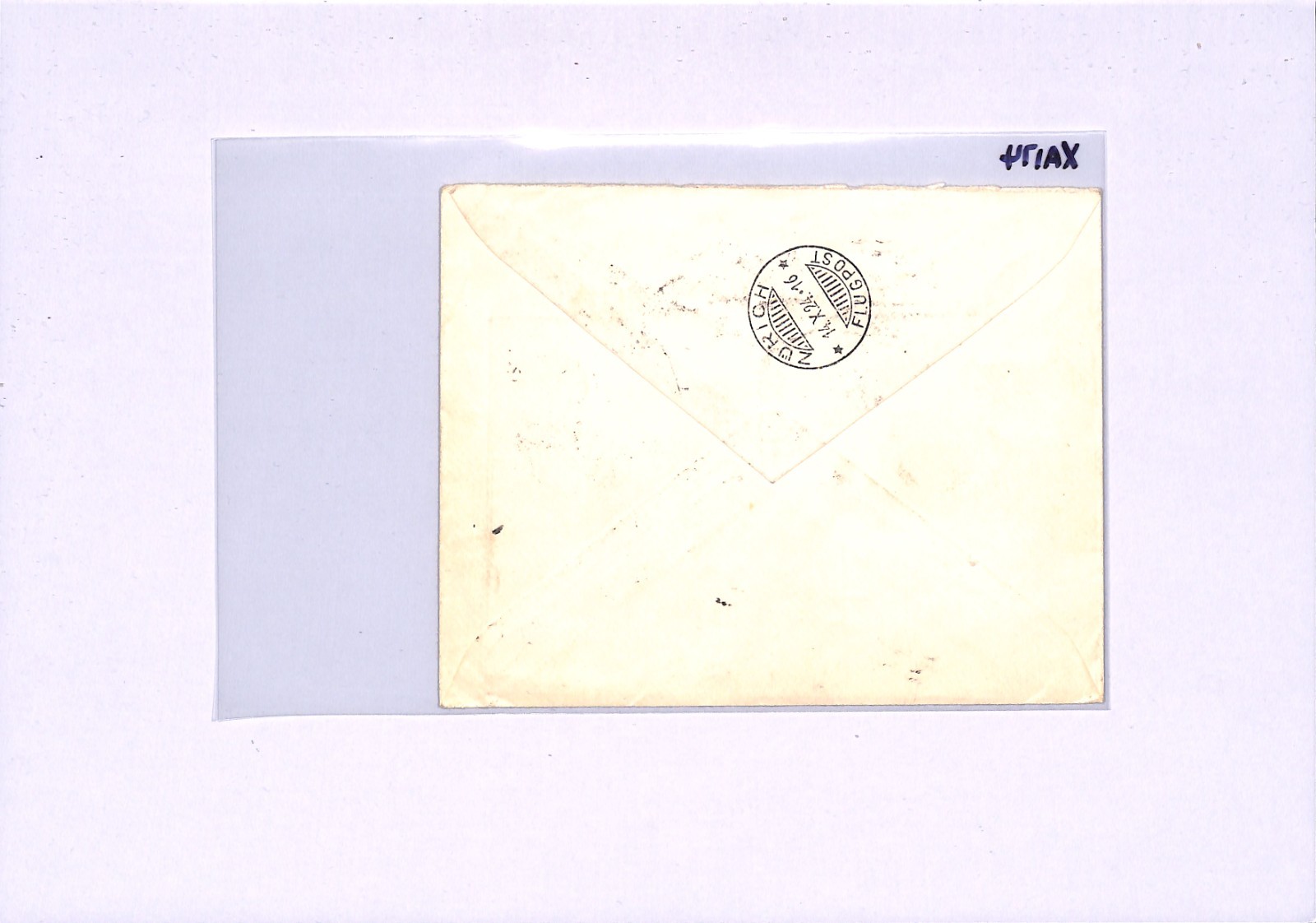 SWITZERLAND 1924 *UPU* Set Air Mail FLIGHT Cover Geneva-Zurich Thalwil XA174 - Image 11