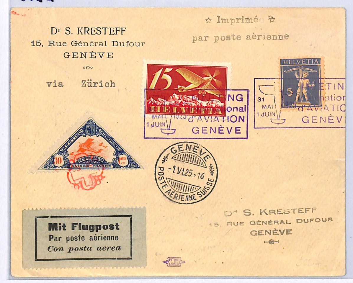 SWITZERLAND Air Mail 1925 MEETING INTERNATIONAL D'AVIATION GENEVE Laussane WQ9 - Image 3