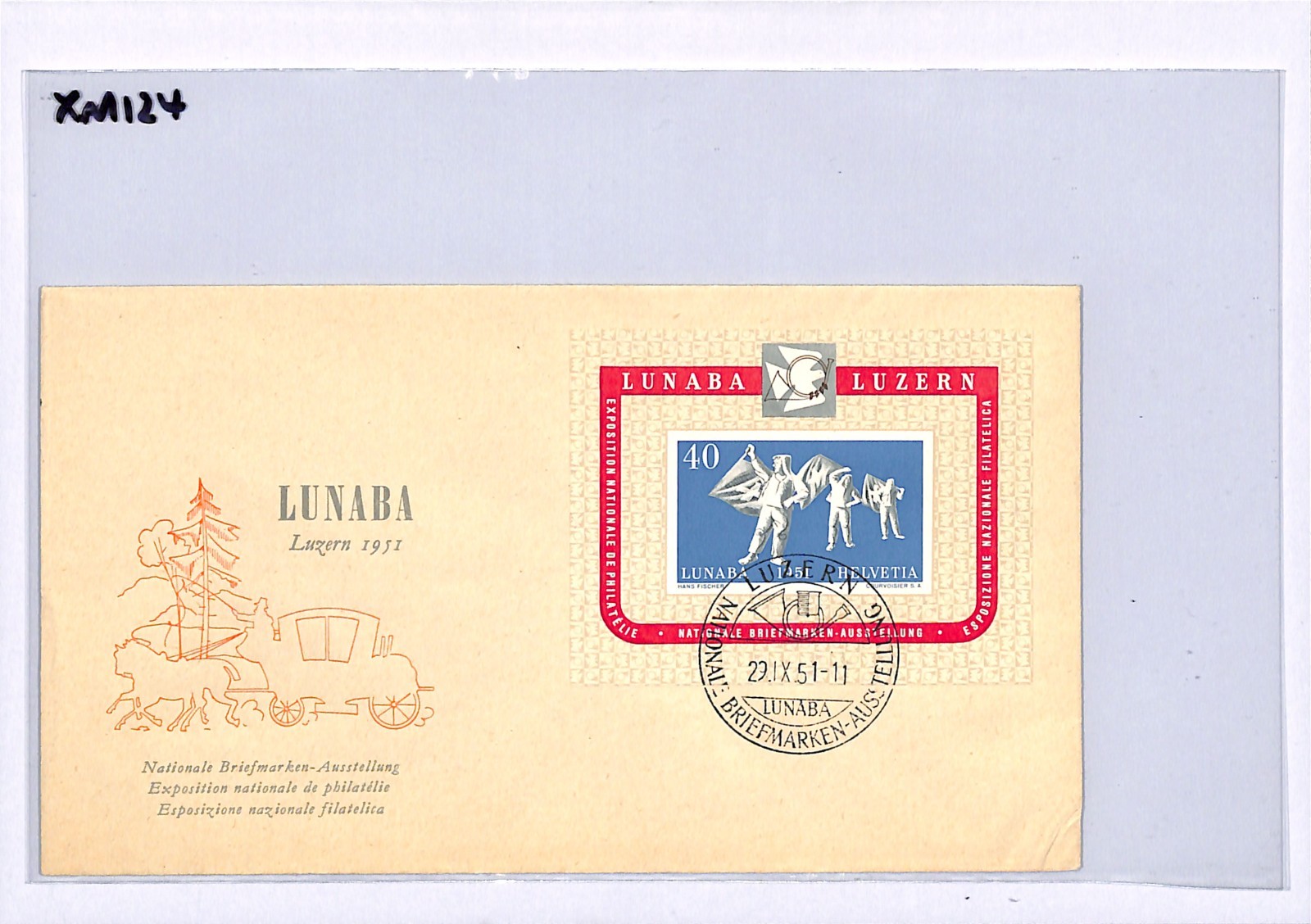 SWITZERLAND FDC 1951 LUNABA Philatelic Exhibition Miniature Sheet Lucerne XM124 - Image 5