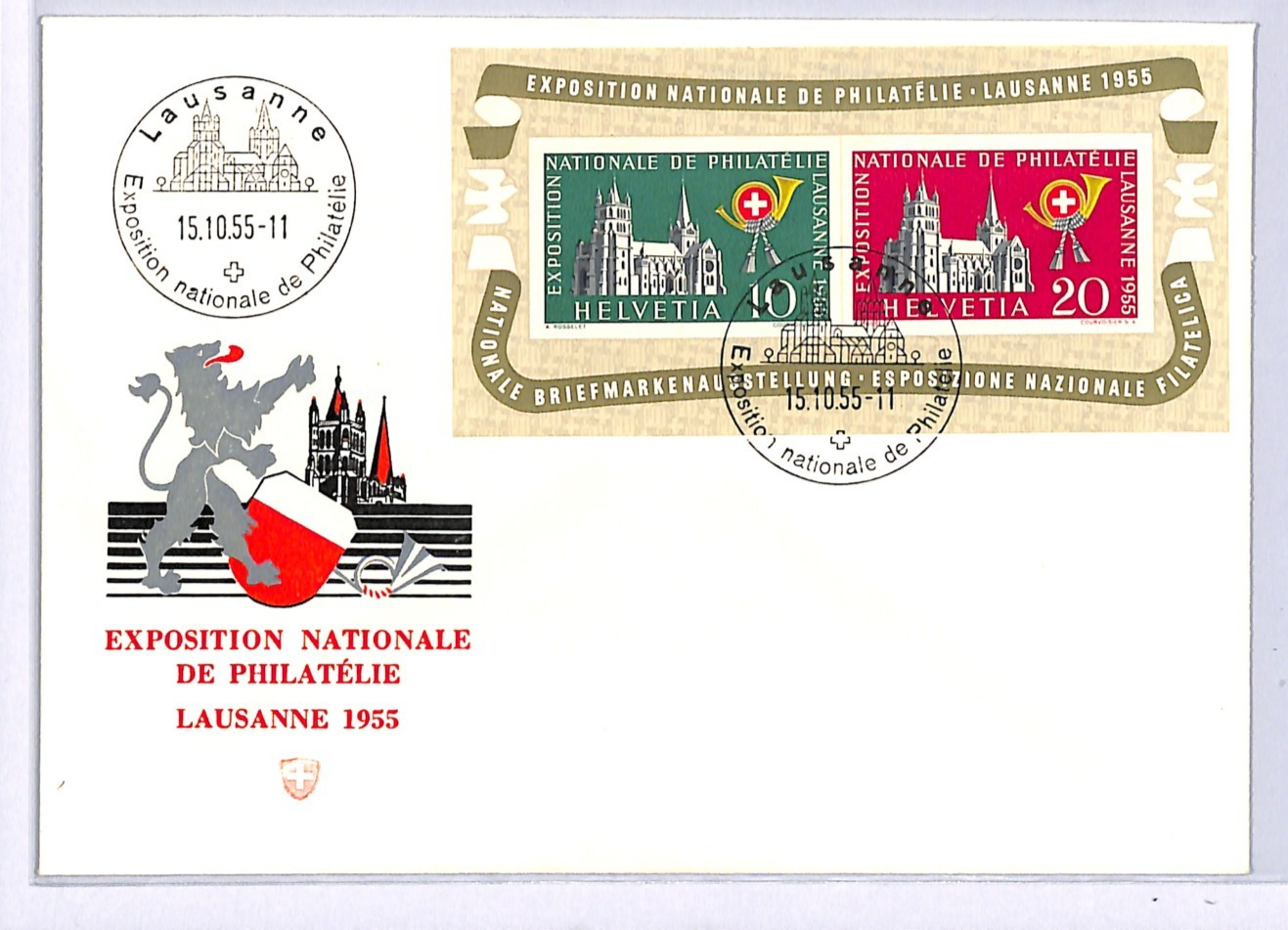 SWITZERLAND FDC 1955 Lausanne Philatelic Exhibition Miniature Sheet XM127 - Image 3