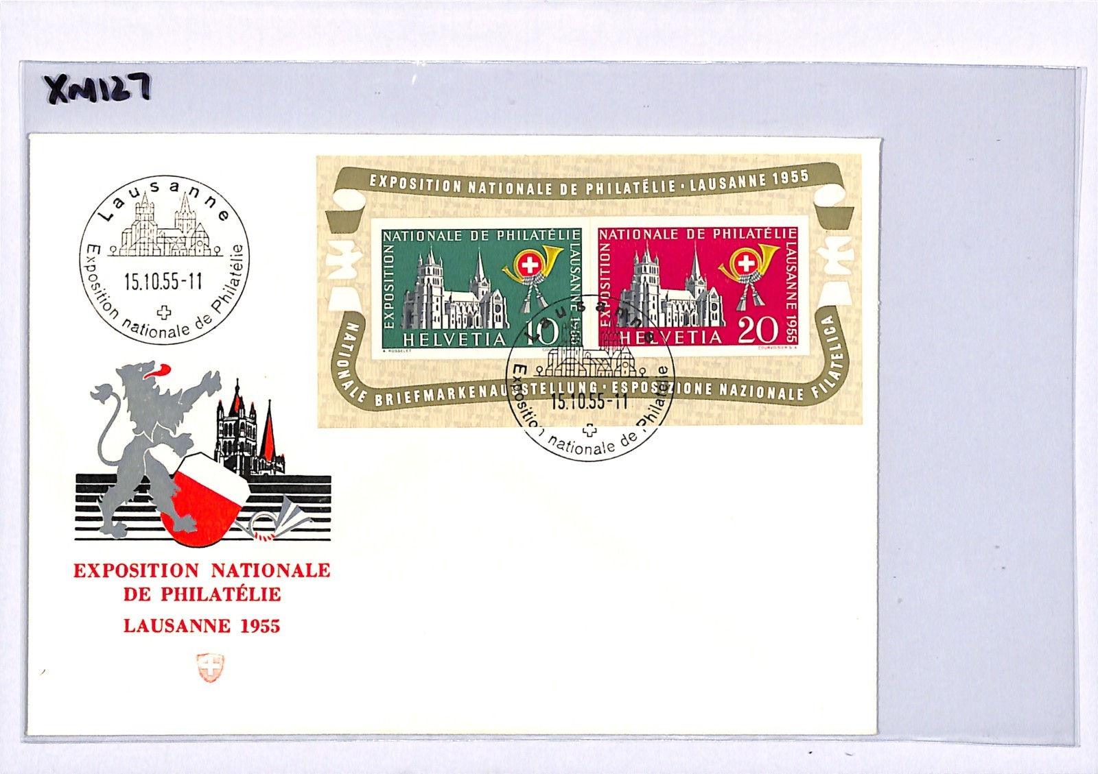 SWITZERLAND FDC 1955 Lausanne Philatelic Exhibition Miniature Sheet XM127 - Image 5