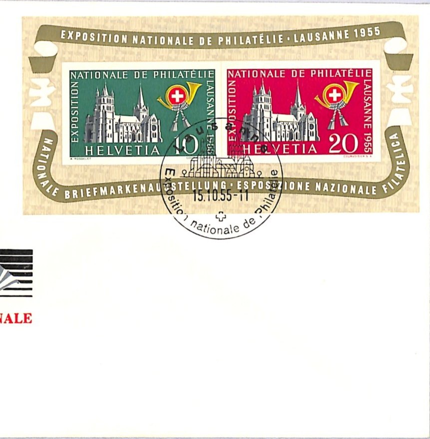 SWITZERLAND FDC 1955 Lausanne Philatelic Exhibition Miniature Sheet XM127