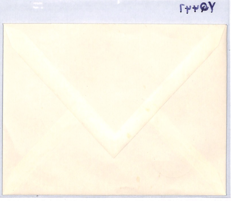 TAAF 1968 FDC ST PAUL & AMSTERDAM 20f *Albatross* First Day Cover BIRDS YQ447 - Image 15