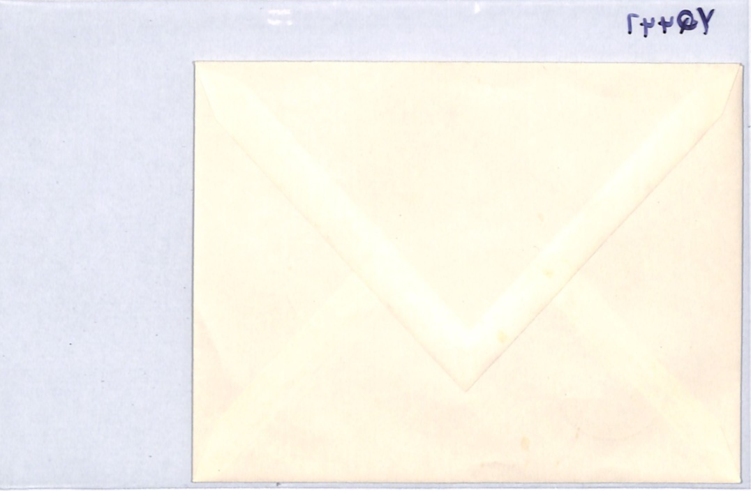 TAAF 1968 FDC ST PAUL & AMSTERDAM 20f *Albatross* First Day Cover BIRDS YQ447 - Image 17