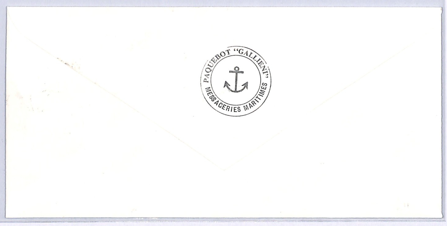 TAAF France Cols 1969 FDC 85f *CONCORDE* Cachet First Day Cover AEROPLANES XS411 - Image 3