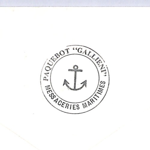 TAAF France Cols 1969 FDC 85f *CONCORDE* Cachet First Day Cover AEROPLANES XS411 - Image 5