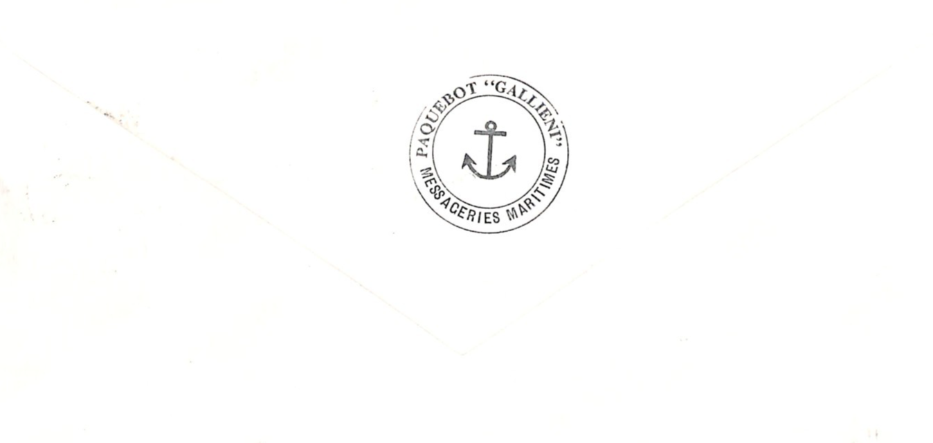 TAAF France Cols 1969 FDC 85f *CONCORDE* Cachet First Day Cover AEROPLANES XS411 - Image 7