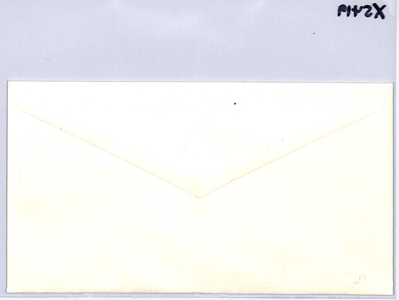 TAAF France Cols 1971 FDC 200f Map *HIGH VALUE* Cover Terre Adelie GEOLOGY XS419 - Image 8