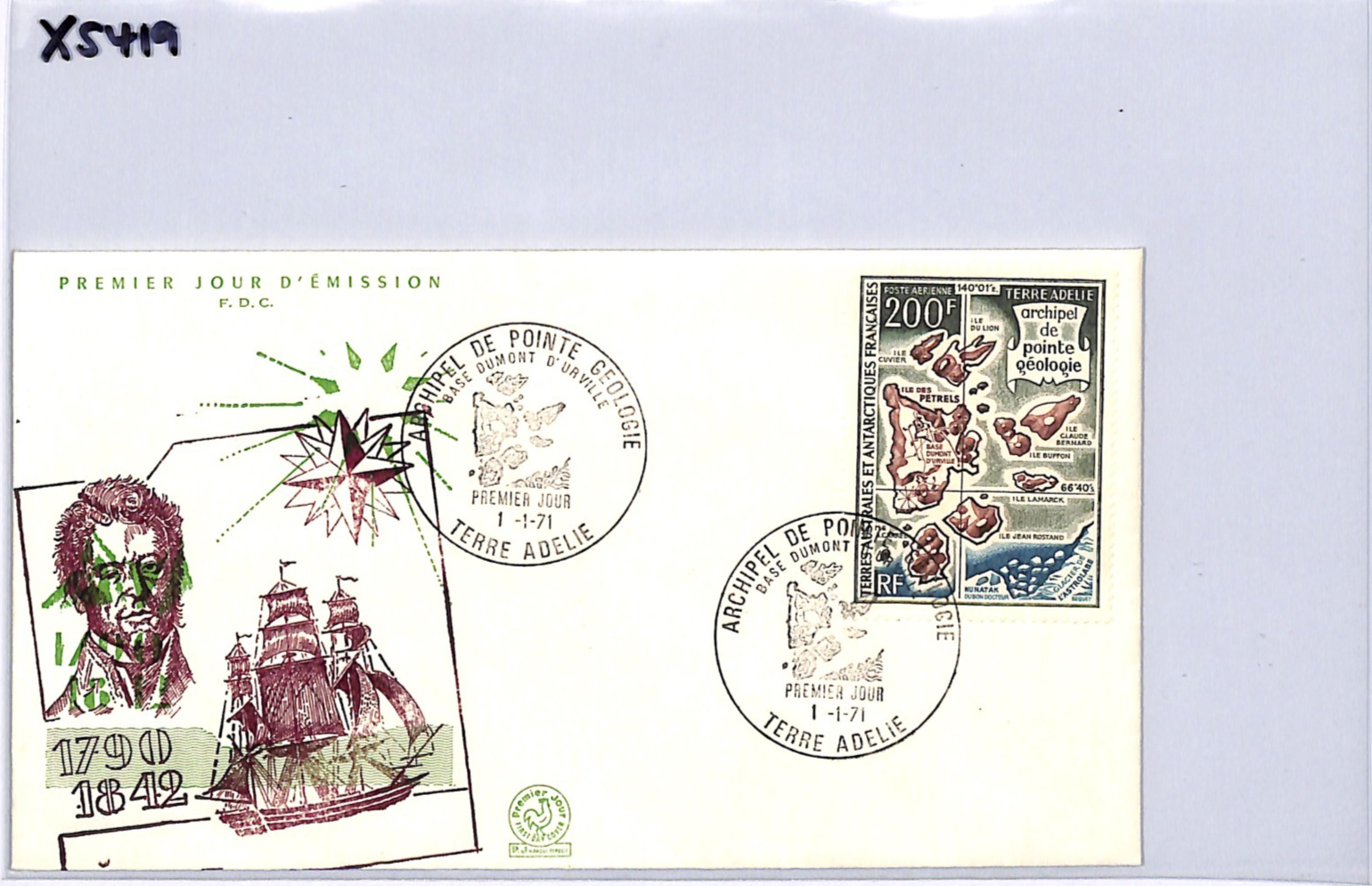 TAAF France Cols 1971 FDC 200f Map *HIGH VALUE* Cover Terre Adelie GEOLOGY XS419 - Image 9