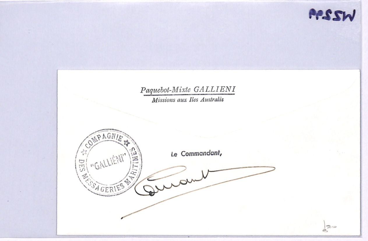 TAAF France Cols 1972 FDC 250f KERGUELEN *FLAG* First Day Cover ANTARCTIC WZ299 - Image 11