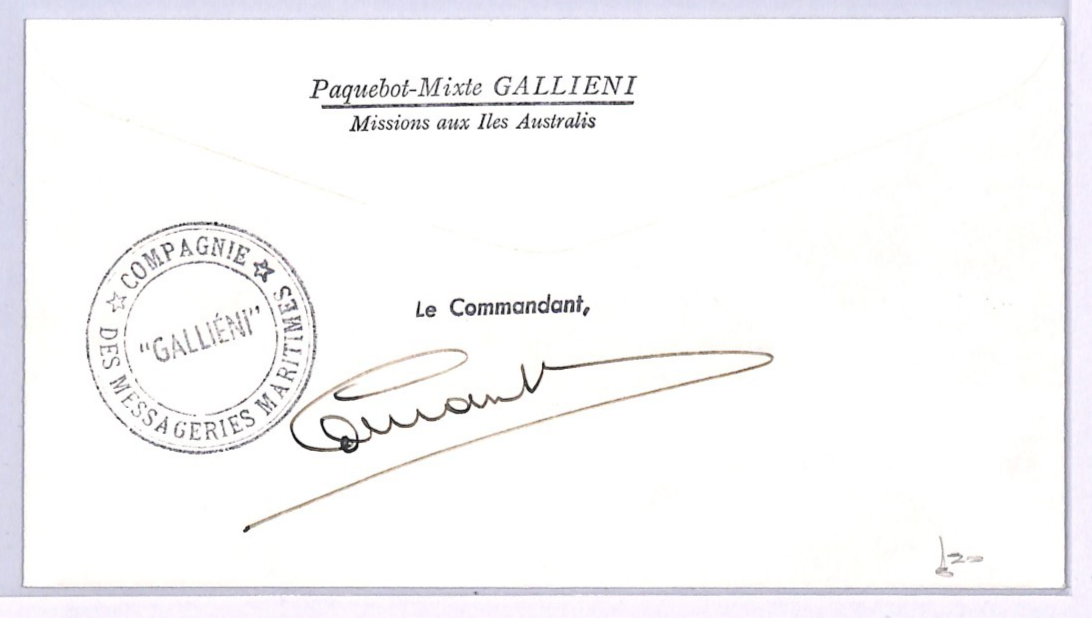 TAAF France Cols 1972 FDC 250f KERGUELEN *FLAG* First Day Cover ANTARCTIC WZ299 - Image 3