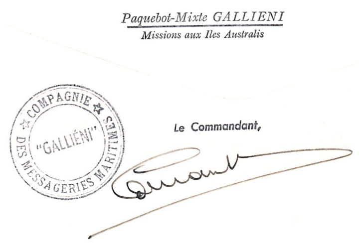 TAAF France Cols 1972 FDC 250f KERGUELEN *FLAG* First Day Cover ANTARCTIC WZ299 - Image 5