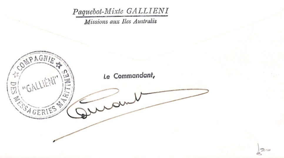 TAAF France Cols 1972 FDC 250f KERGUELEN *FLAG* First Day Cover ANTARCTIC WZ299 - Image 7
