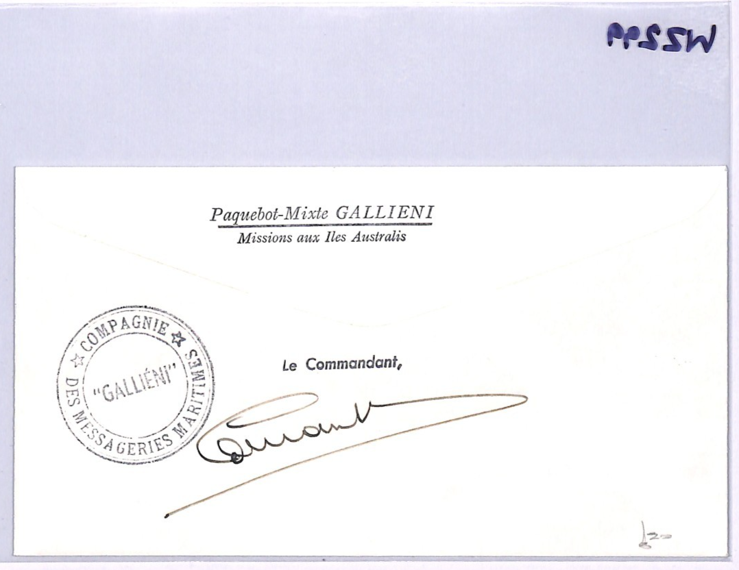TAAF France Cols 1972 FDC 250f KERGUELEN *FLAG* First Day Cover ANTARCTIC WZ299 - Image 9