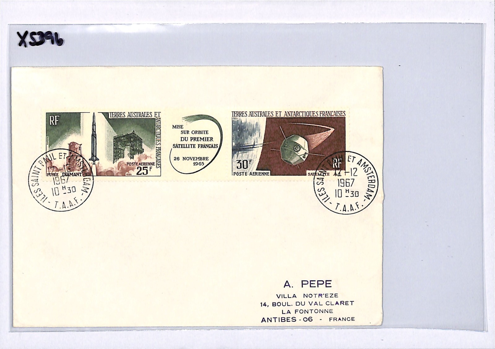 TAAF France Cols 25+30f FIRST FRENCH SATELLITE (1966) *STRIP* St Paul 1967 XS396 - Image 11