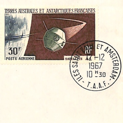 TAAF France Cols 25+30f FIRST FRENCH SATELLITE (1966) *STRIP* St Paul 1967 XS396 - Image 3