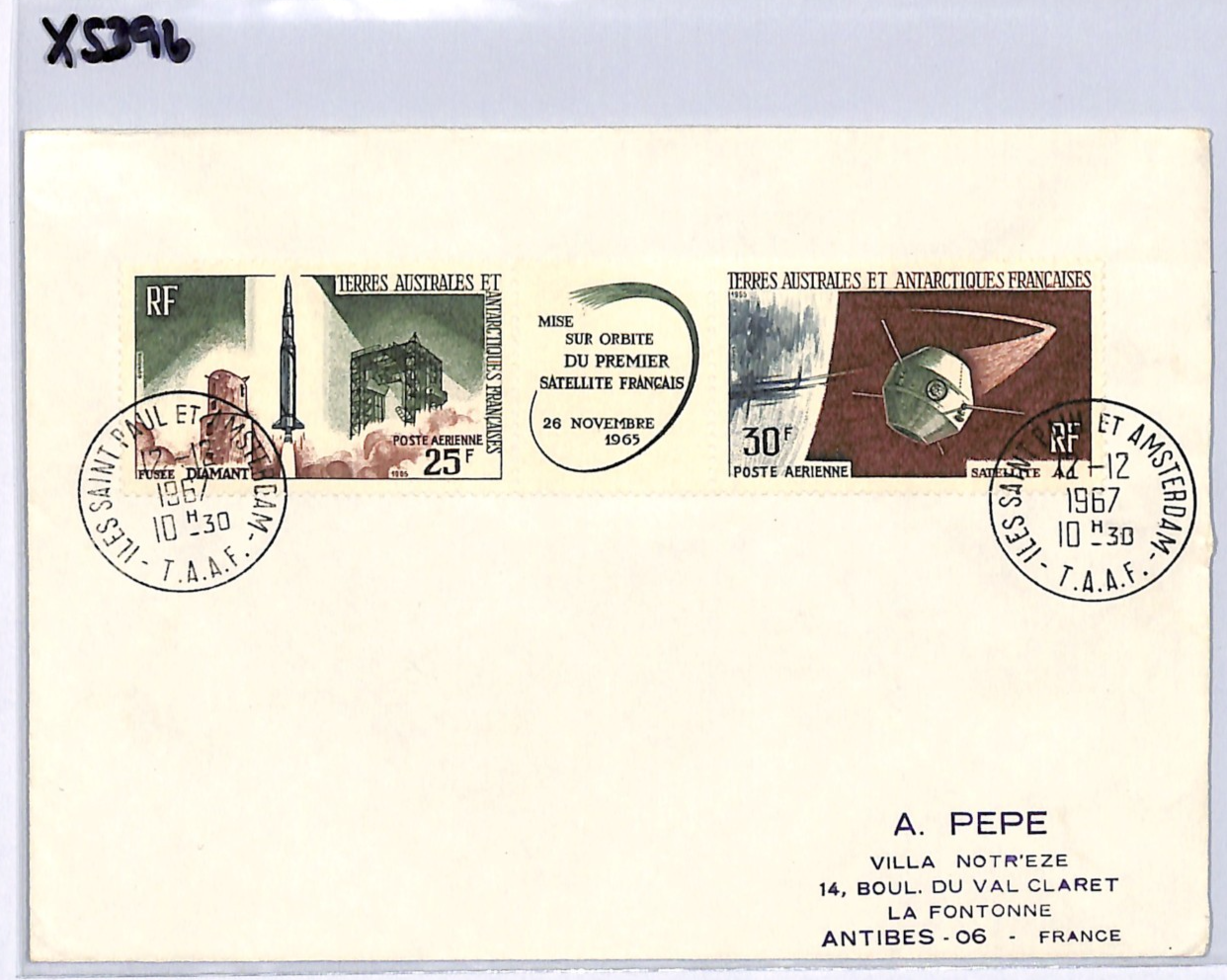 TAAF France Cols 25+30f FIRST FRENCH SATELLITE (1966) *STRIP* St Paul 1967 XS396 - Image 7