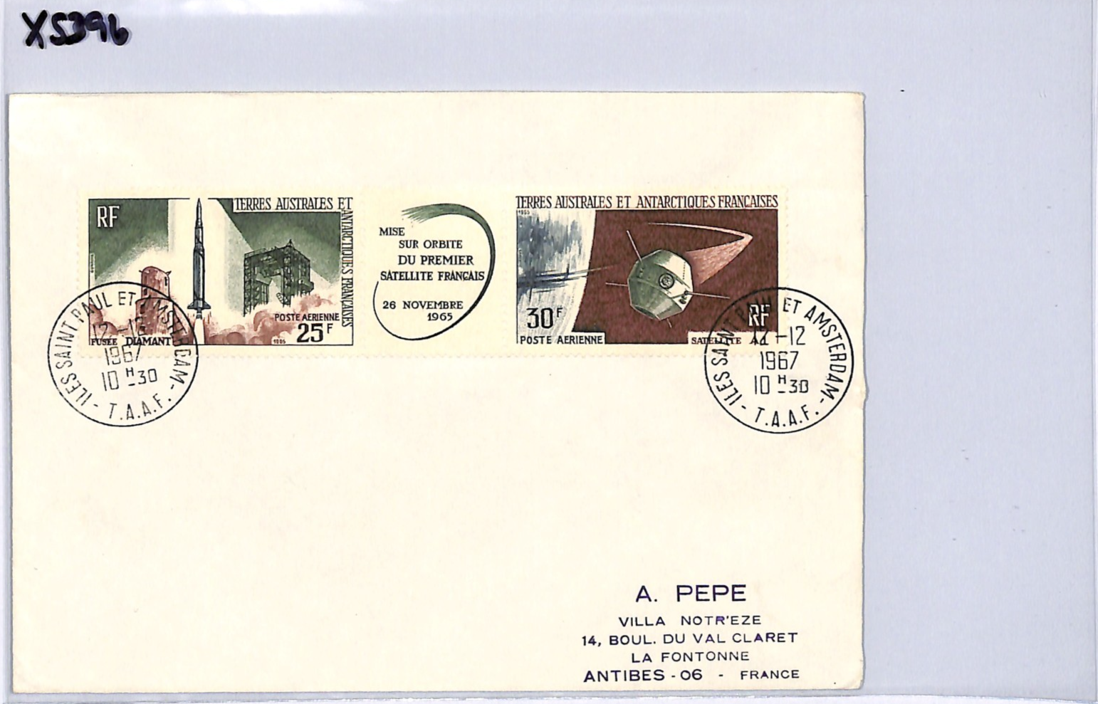 TAAF France Cols 25+30f FIRST FRENCH SATELLITE (1966) *STRIP* St Paul 1967 XS396 - Image 9