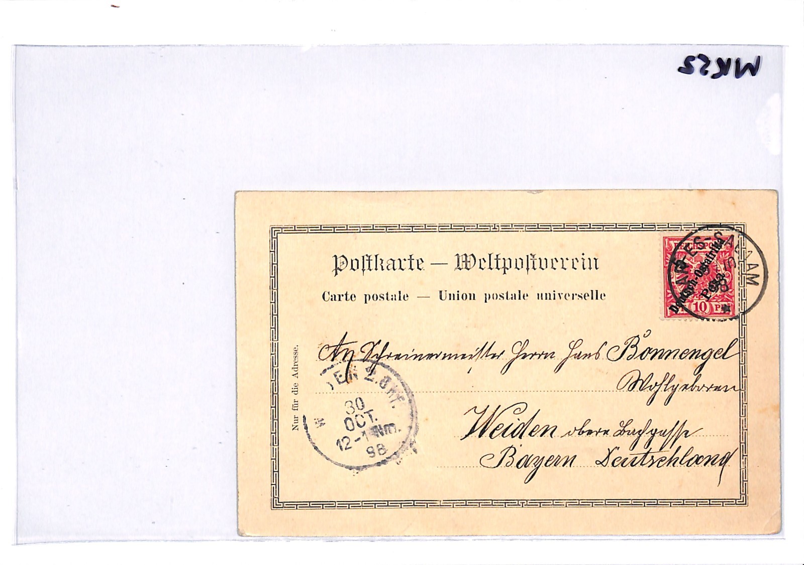 TANGANYIKA GEA *Dar* Postcard MULTI-VIEW PPC 1898 Ethnic GERMAN EAST AFRICA WK52 - Image 11