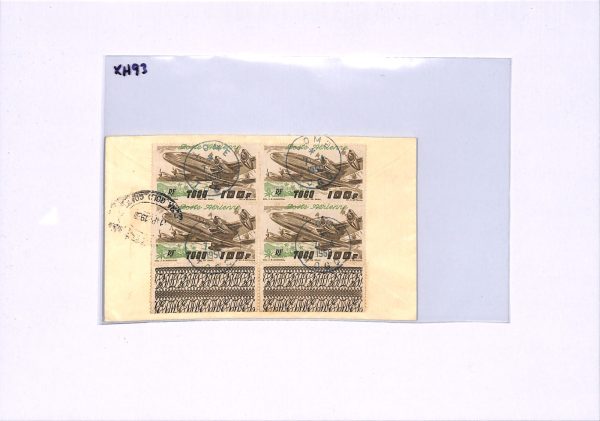 TOGO Air HIGH VALUE Cover 1950 Lome Reg 100Fr AEROPLANE Block{4} Gold Coast XH93 - Image 10