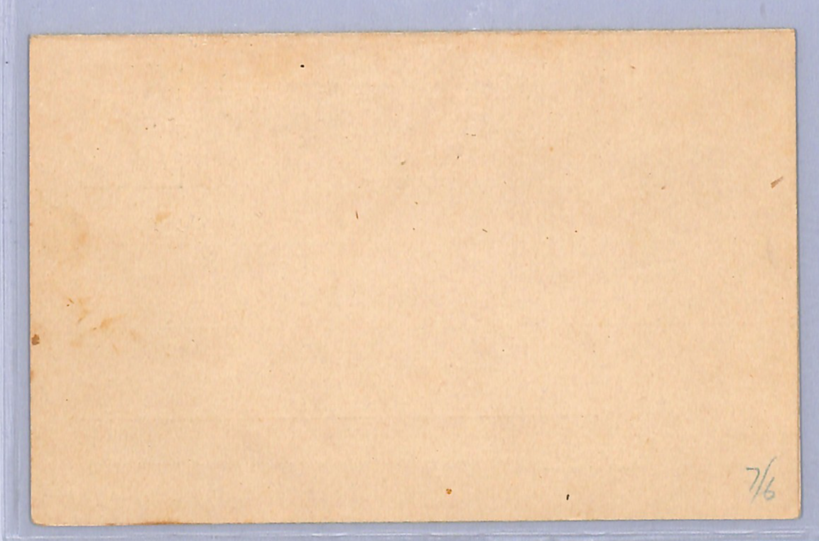 TOGO (Germany Cols) WW1 *OCCUPATION* Stationery Reply Card 5pf/½d YACHT Die WO29 - Image 5