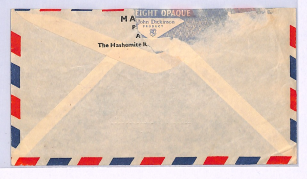 TRANSJORDAN Cover Amman Belgium Brussels Mixed Franking Surcharges XW180 - Image 4