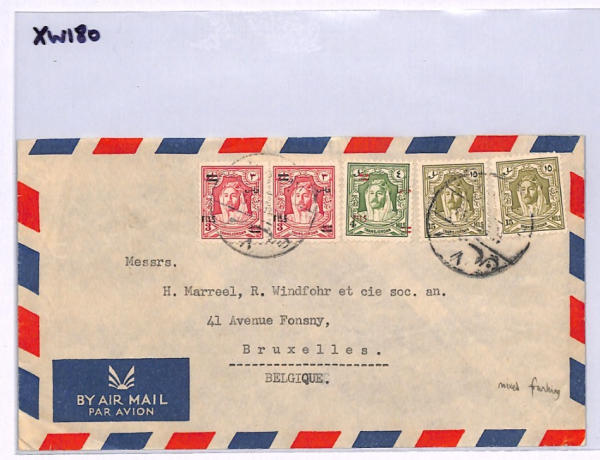TRANSJORDAN Cover Amman Belgium Brussels Mixed Franking Surcharges XW180 - Image 6