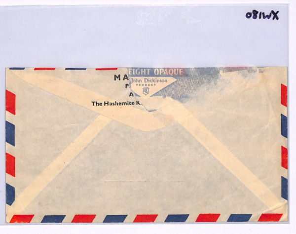 TRANSJORDAN Cover Amman Belgium Brussels Mixed Franking Surcharges XW180 - Image 7