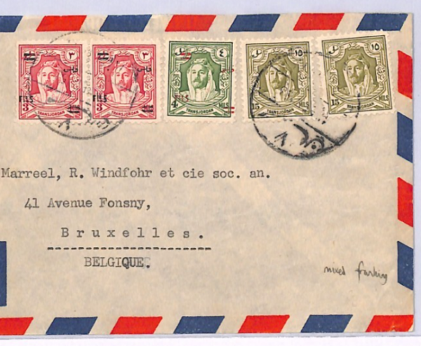 TRANSJORDAN Cover Amman Belgium Brussels Mixed Franking Surcharges XW180